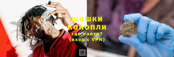 MESCALINE Балахна