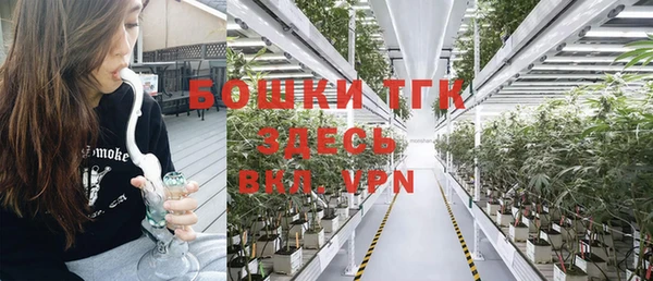 MESCALINE Балахна