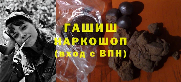 MESCALINE Балахна