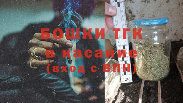 MESCALINE Балахна