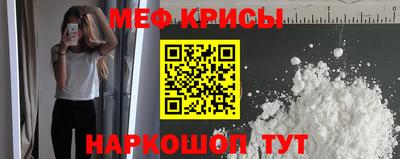 бошки Малгобек