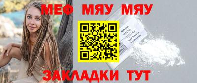 бошки Малгобек
