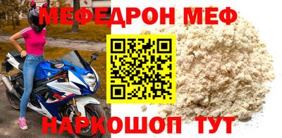 COCAINE Малоярославец