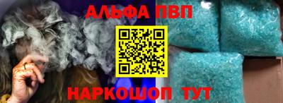 COCAINE Малоярославец