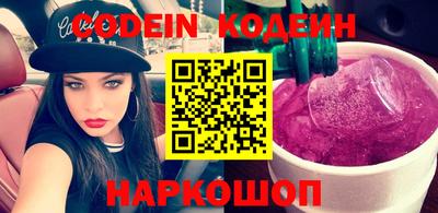 COCAINE Малоярославец