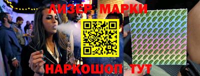 бошки Малгобек