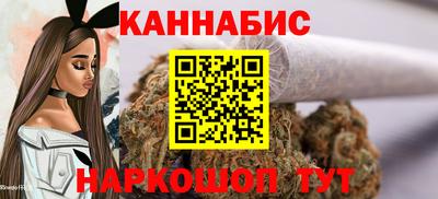 бошки Малгобек
