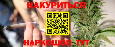 бошки Малгобек