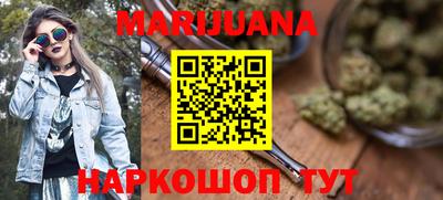 бошки Малгобек