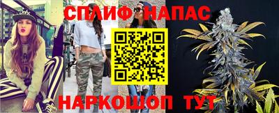 бошки Малгобек