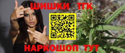 COCAINE Малоярославец
