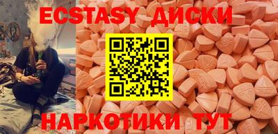 бошки Малгобек
