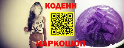 бошки Малгобек