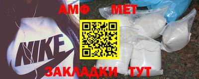 COCAINE Малоярославец