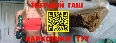 мескалин Мариинск