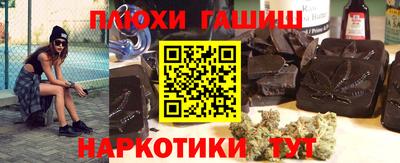 COCAINE Малоярославец