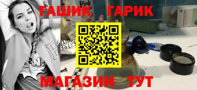 бошки Малгобек