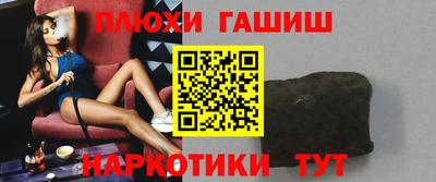 COCAINE Малоярославец