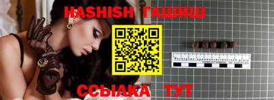 COCAINE Малоярославец