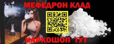бошки Малгобек