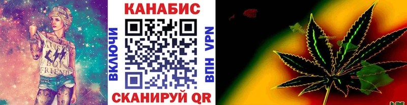 нарко площадка телеграм  Вольск  Бошки Шишки ГИДРОПОН  магазин продажи  